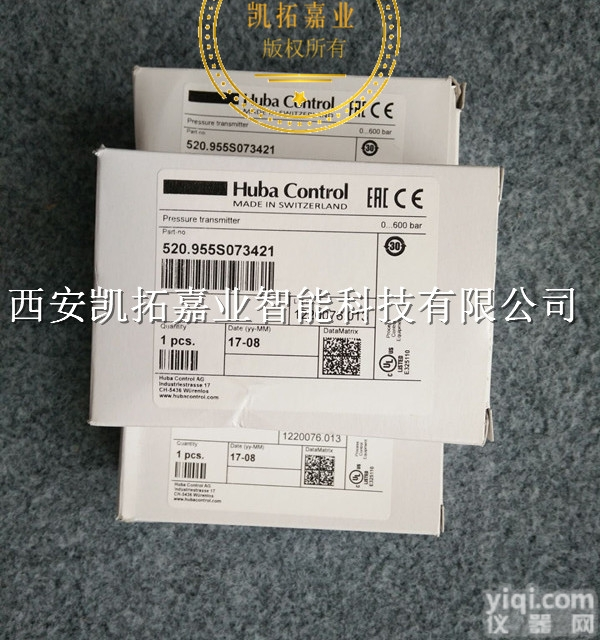 <em>燃料电池测试系统</em>氢气压力传感器