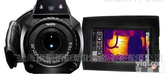 testo 885-2  德国<em>仪器</em>testo<em>精密</em>型红外热像仪
