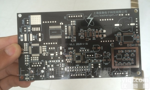 非标定做  tcs计价<em>电子秤</em>财务数据<em>管理系</em>统