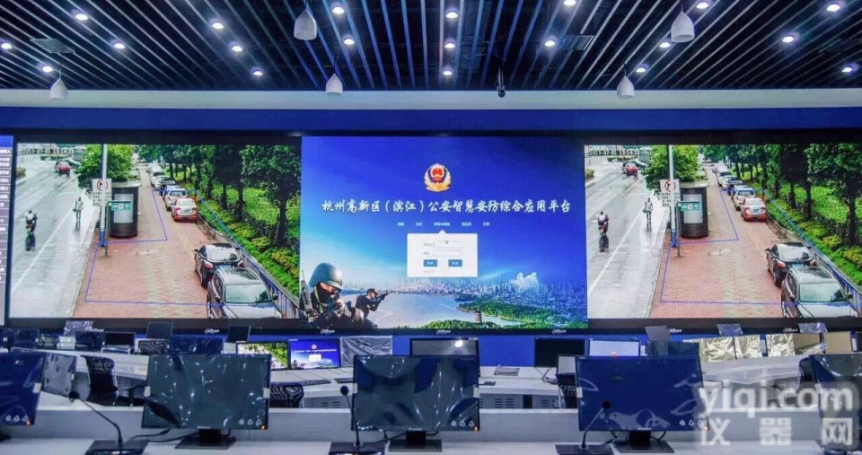 <em>电视台</em>演播大厅<em>高清</em>LEDP1.6LED显示屏超清晰