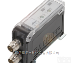 MicroMote  <em>德国</em>巴鲁夫balluff光学<em>传感器</em>头的<em>放大器</em>