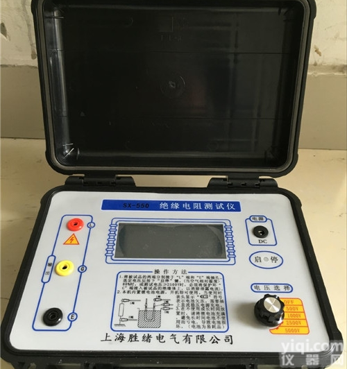 数字<em>兆欧表</em>生产<em>厂家</em>|电力承修承试设备