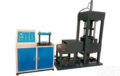 ZDY-II型  液压振动压实<em>成型</em><em>脱模</em><em>一体机</em>