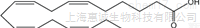 25mg,100mg  十八碳四烯酸<em>标准品</em>上海惠诚生物<em>进口</em>