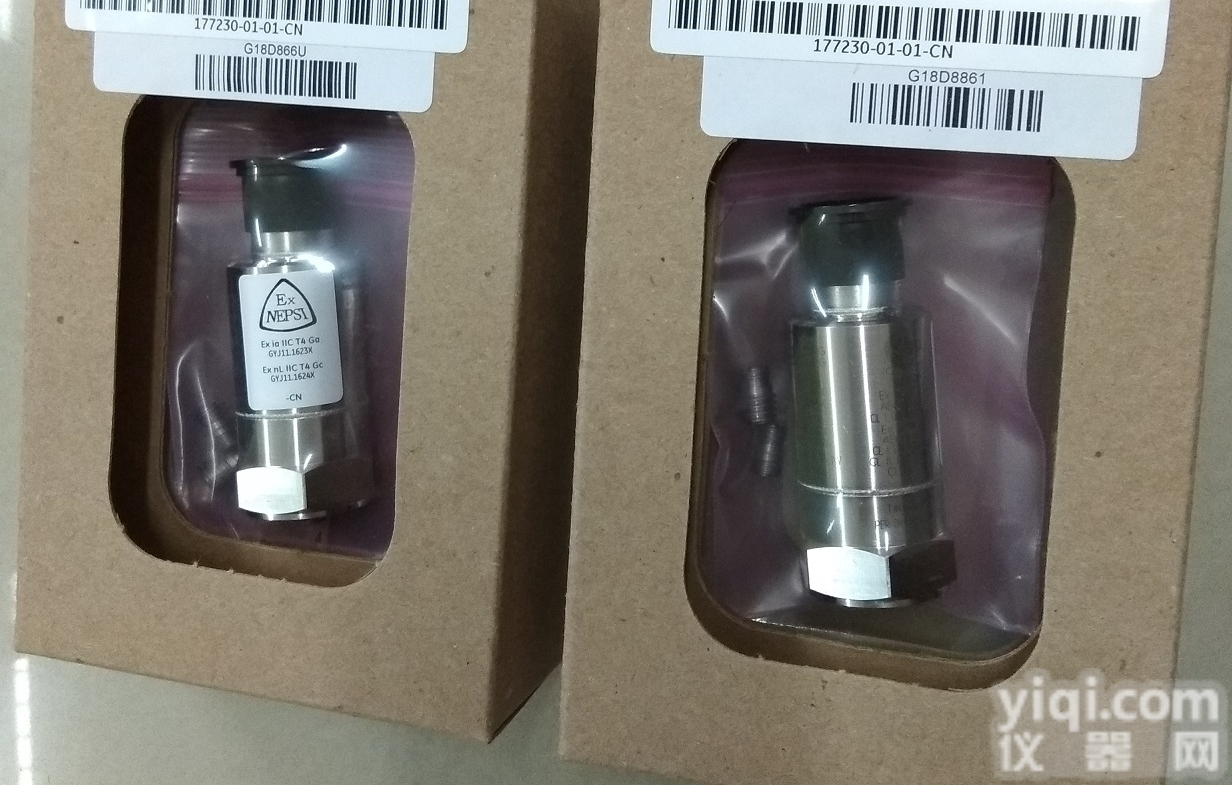 <em>本特利</em>一体化壳体<em>振动</em><em>变送器</em>-北京