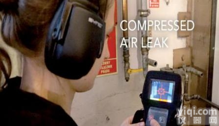 LE9300  压力管道<em>泄漏</em>实验<em>模拟器</em>