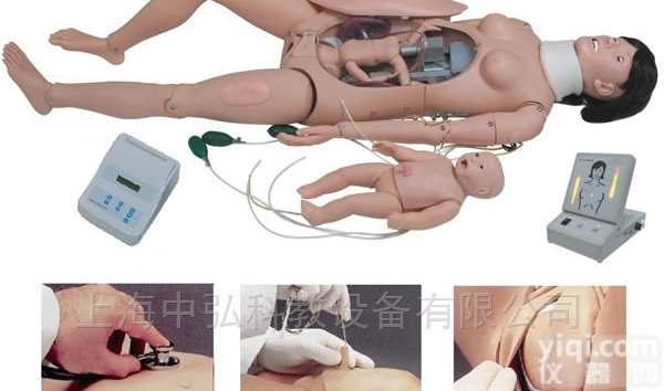 ZH/F55  中弘Pai高级<em>分娩</em>与<em>母子</em>。<em>急救</em>训练模型