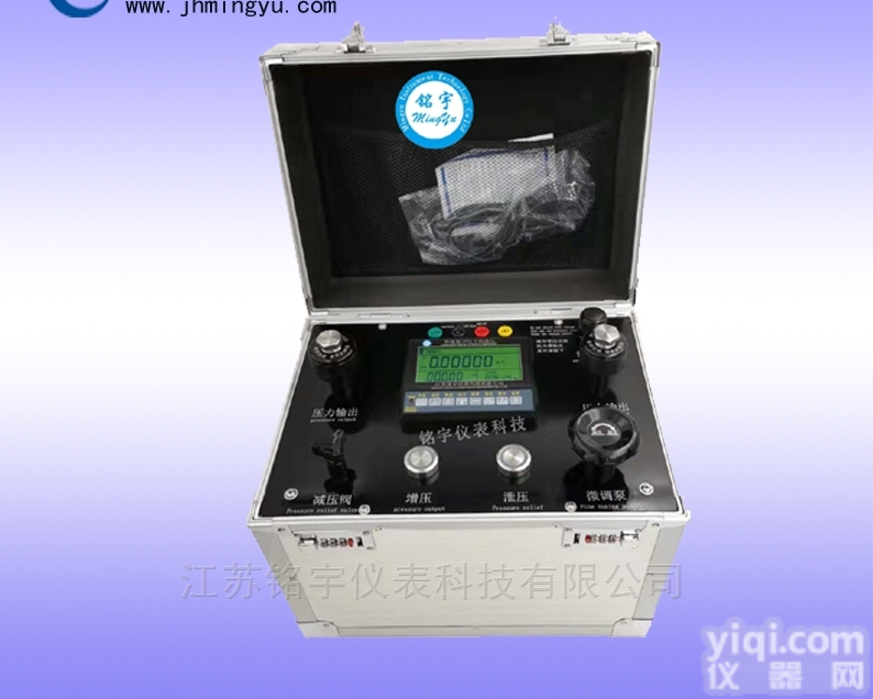 MY-GJD25便携式电动压力校验仪厂家直销