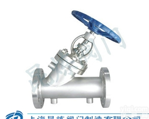 BJ45H  直<em>流式</em><em>保温</em><em>截止阀</em>