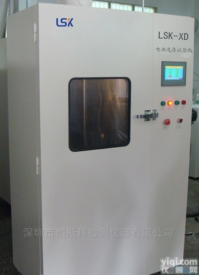 锂<em>电池洗涤试验装置</em>