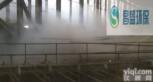 CS  <em>翻车机</em>干雾除尘设备