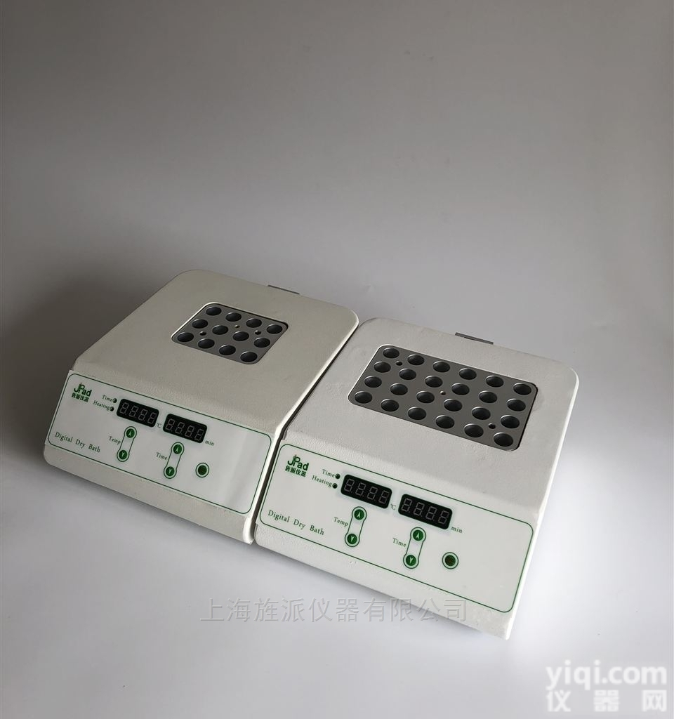 Jipad100-1  <em>干式</em><em>恒温器</em>24/35/48​孔<em>离心</em>管1.5ml 2.0ml