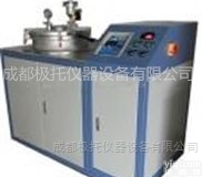 MZG-0.5真空感应<em>熔炼炉</em> 合金熔炼 铸造炉