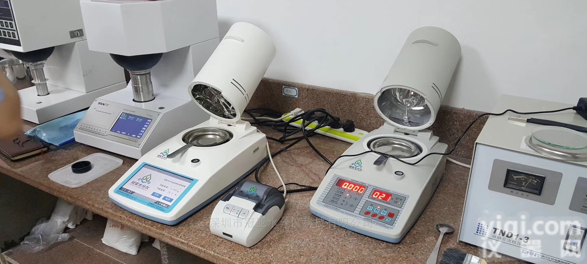 <em>脱硫石膏</em>粉含水分析仪技术说明书