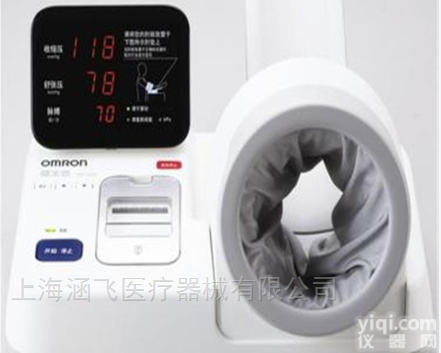 9020型  <em>欧姆龙电子血压计9020</em>型