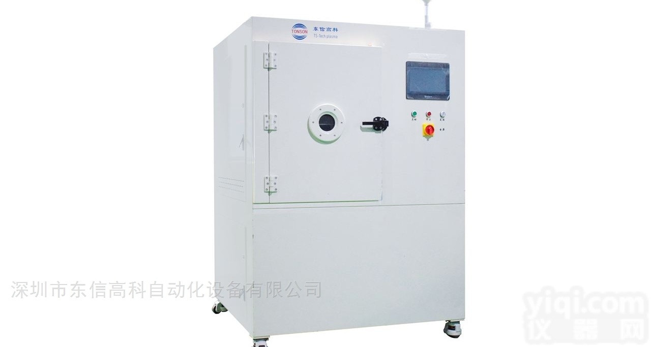 <em>TS</em>  <em>等离子</em><em>清洗机</em>价格-plasma报价