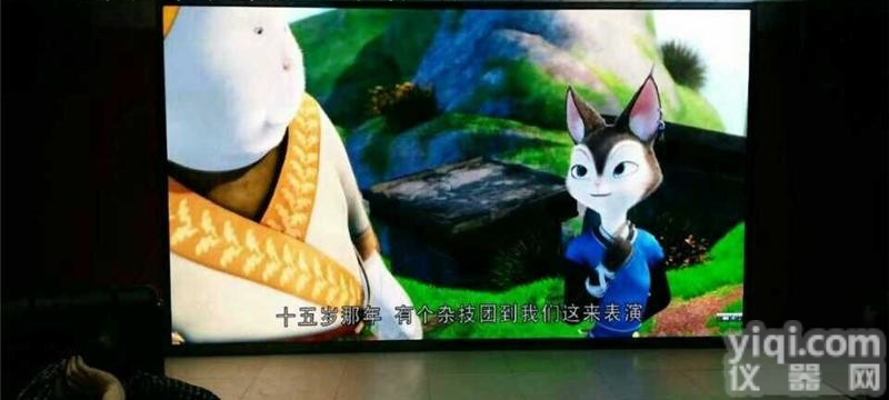 P2.5室内<em>高清</em>LED电子<em>显示屏</em>模组<em>尺寸</em>及报价