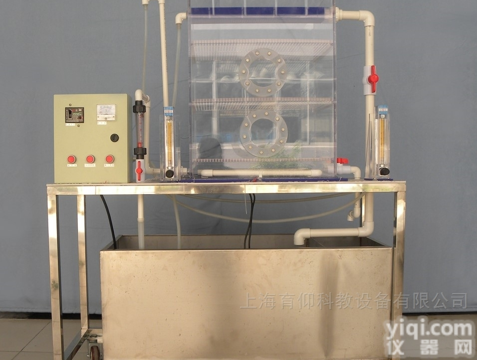 多层<em>滤料</em><em>滤池</em>实验装置