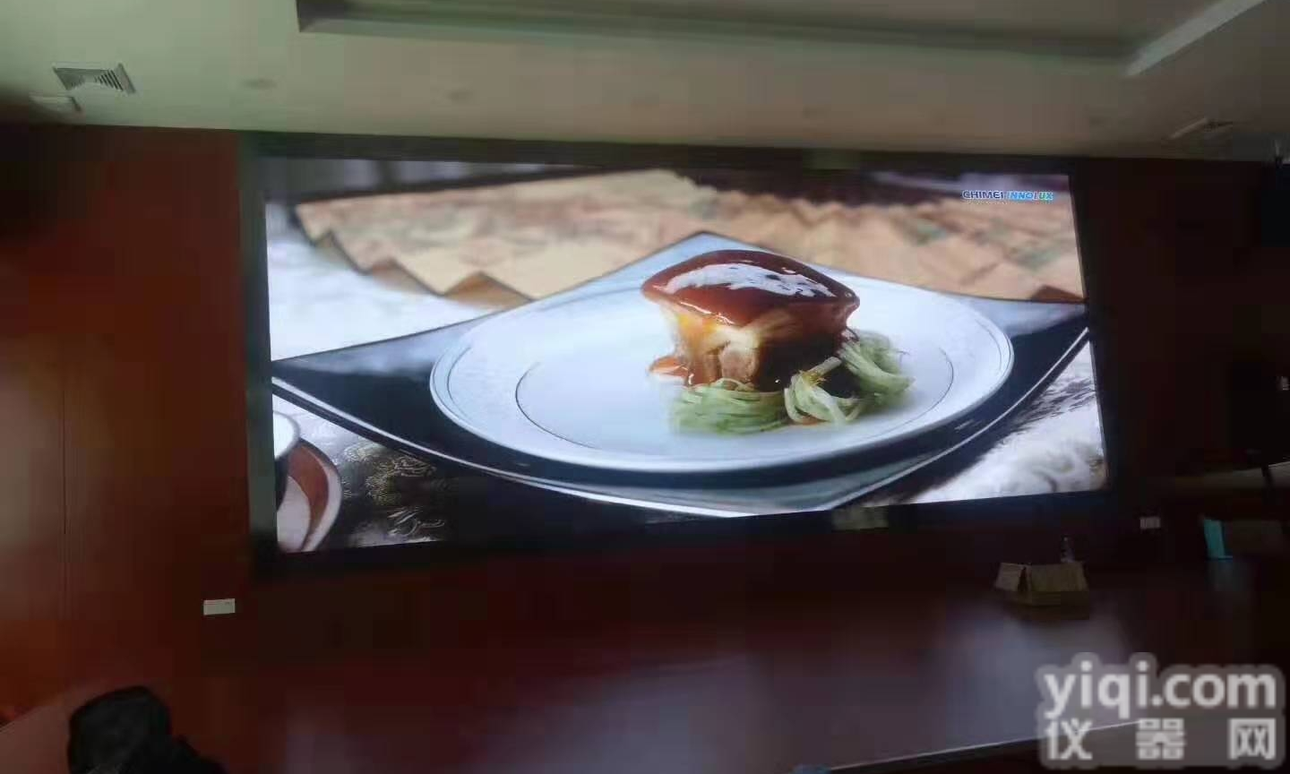 展厅装LED全<em>彩屏</em>P2和P2.5谁<em>清晰度</em>高更恰当