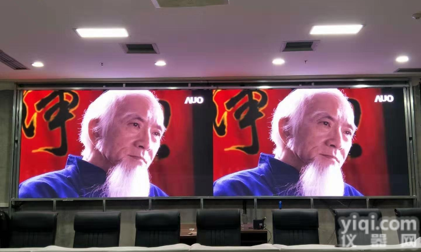 P3LED<em>电子屏</em>一平价格，<em>室内</em>背景墙规格尺寸