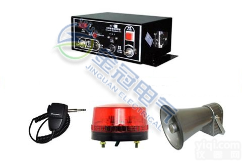 <em>BC-2W多用途设备报警器</em>