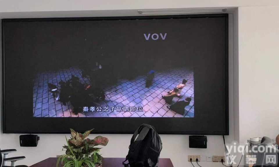 会议室LED<em>显示屏</em>P2.5P2P4播放<em>效果</em>相差多少