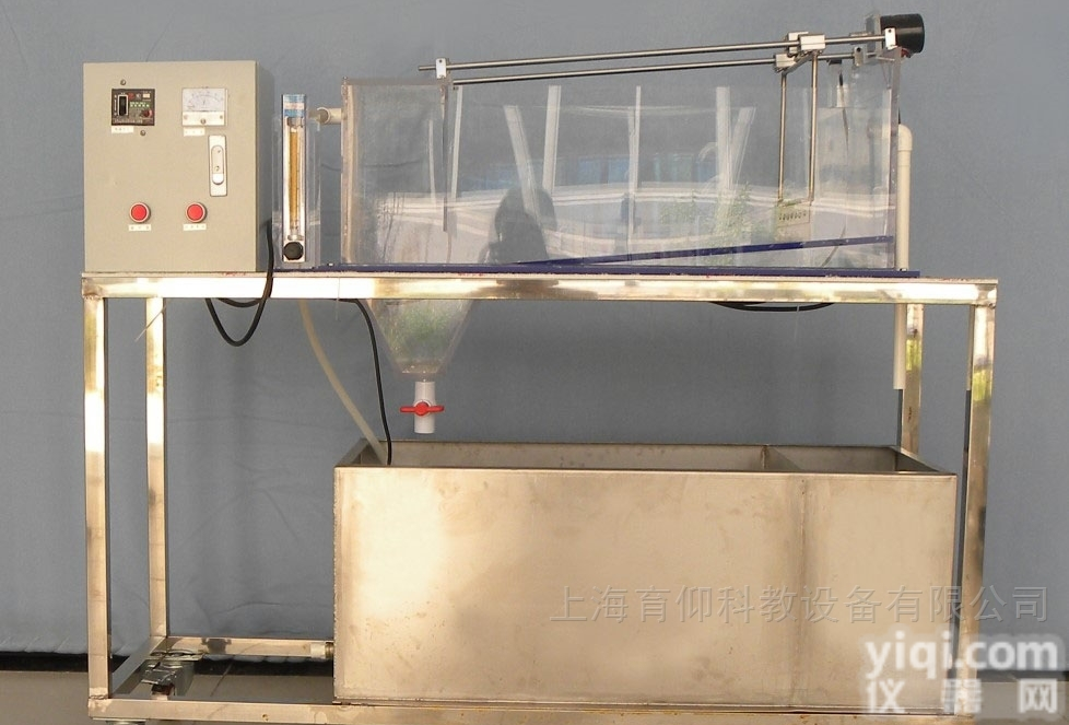 平<em>流式</em><em>沉淀池</em>（机械刮泥）<em>实验</em>装置