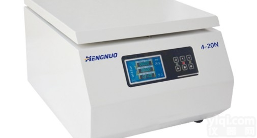 <em>4-20N  高低速通用常温离心机</em>