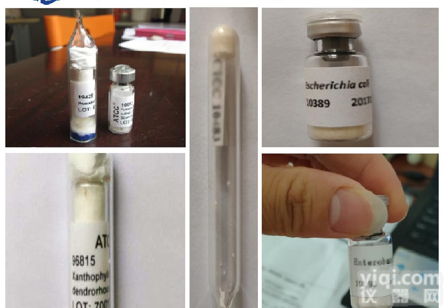 HS 0233  马铃薯葡萄糖<em>琼脂</em>（PDA）<em>细胞</em>培养基报价