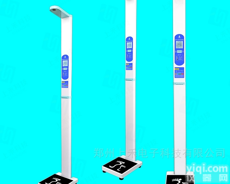 SH-201  上禾科技<em>河南</em>供应商<em>身高</em><em>体重</em>测量器厂家