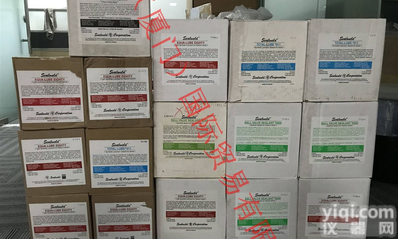 19942709374  <em>加拿大</em>SEALWELD西维尔S-EQ-SGC<em>润滑脂</em>济南市
