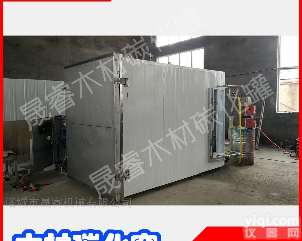 srjxb20  晟睿<em>木材</em>干燥箱 全自动<em>杨木</em>拼板<em>碳化</em>设备