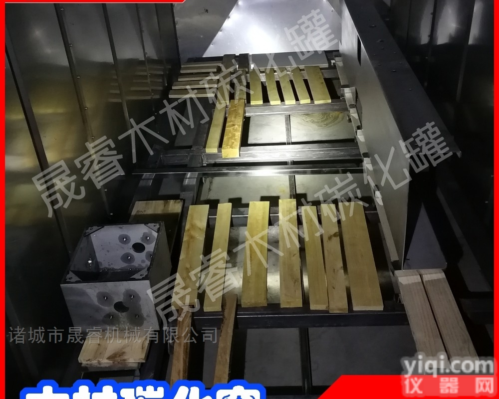 srjxb15  干燥<em>处理</em>新<em>设备</em>木材碳化窑炭化木<em>处理</em>效果好