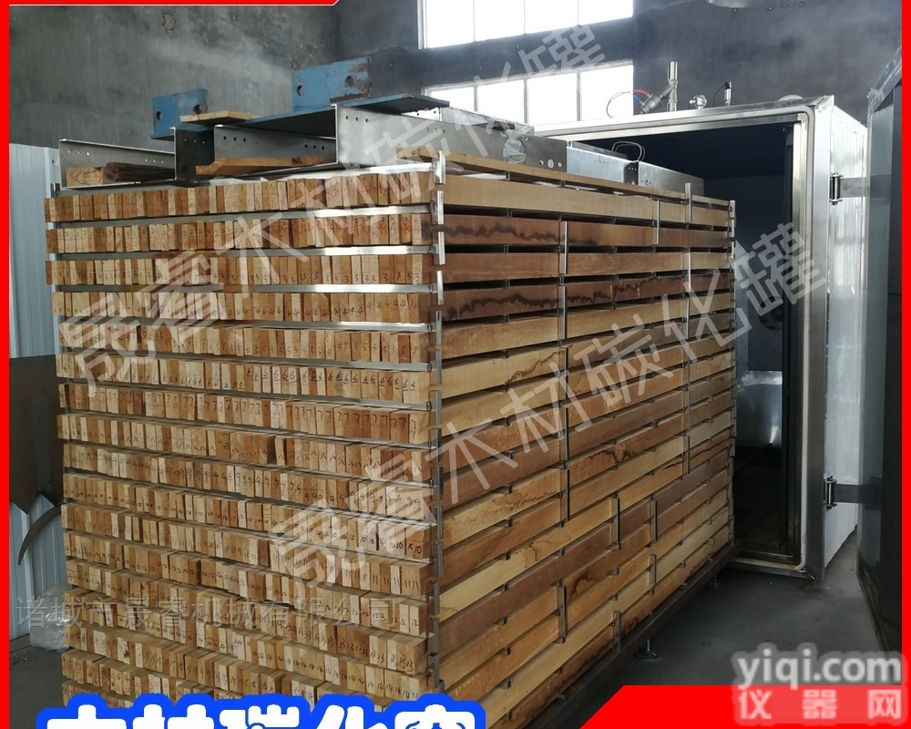 srjxg15  晟睿<em>木材</em><em>干燥机</em> <em>木材</em>炭化窑增强<em>木材</em>稳定性