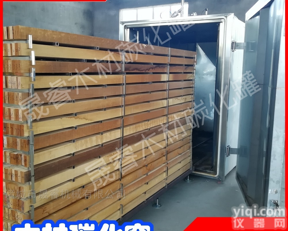 srjxg10  晟睿<em>木材</em>深度碳化<em>干燥</em>窑 杨木碳化罐可定制