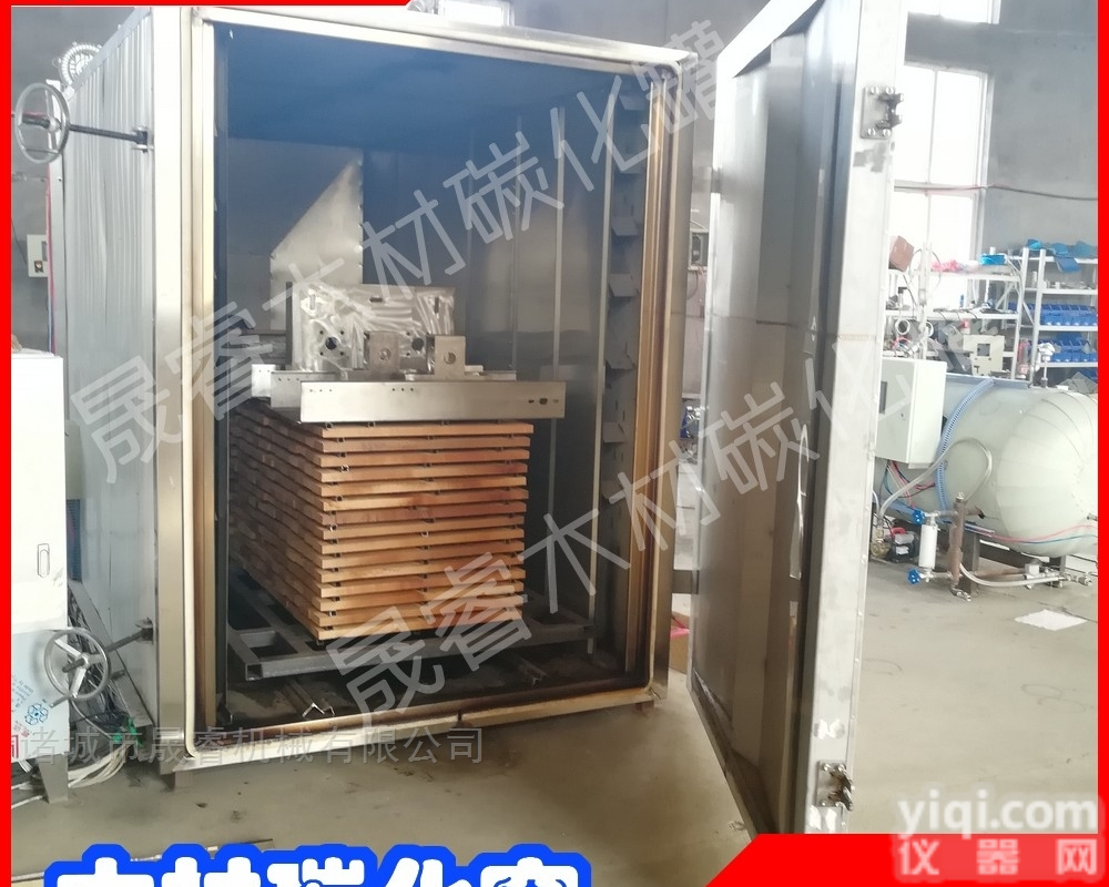 srjxg15  晟睿供应福建<em>杨木</em><em>碳化</em>窑 <em>杨木</em>真空<em>碳化</em>罐