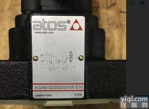 <em>意大利</em>原厂<em>ATOS</em><em>溢流阀</em>现货白菜价