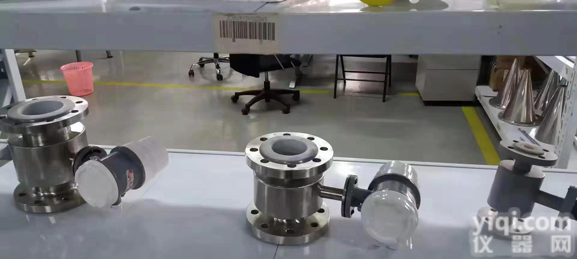 <em>分体式电磁流量计选型</em>