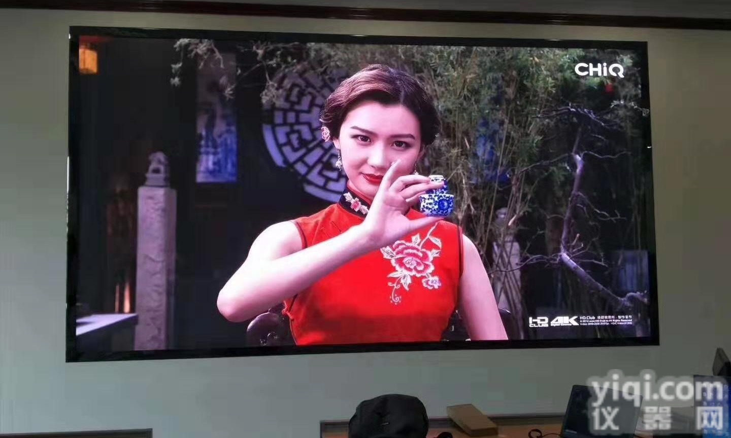 室内LED<em>显示屏</em>P3跟P4<em>清晰度</em>差多少及价格