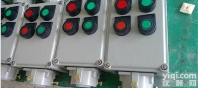 GCS  <em>郴州</em>电伴热带<em>防爆</em>配电箱