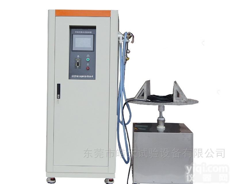 <em>滴水</em>摆管淋雨<em>试验箱</em>商家