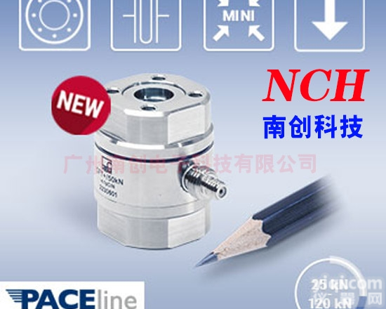 NOBEL  <em>美国</em>NOBEL称重<em>传感器</em>-ZG代理-<em>广州</em>南创