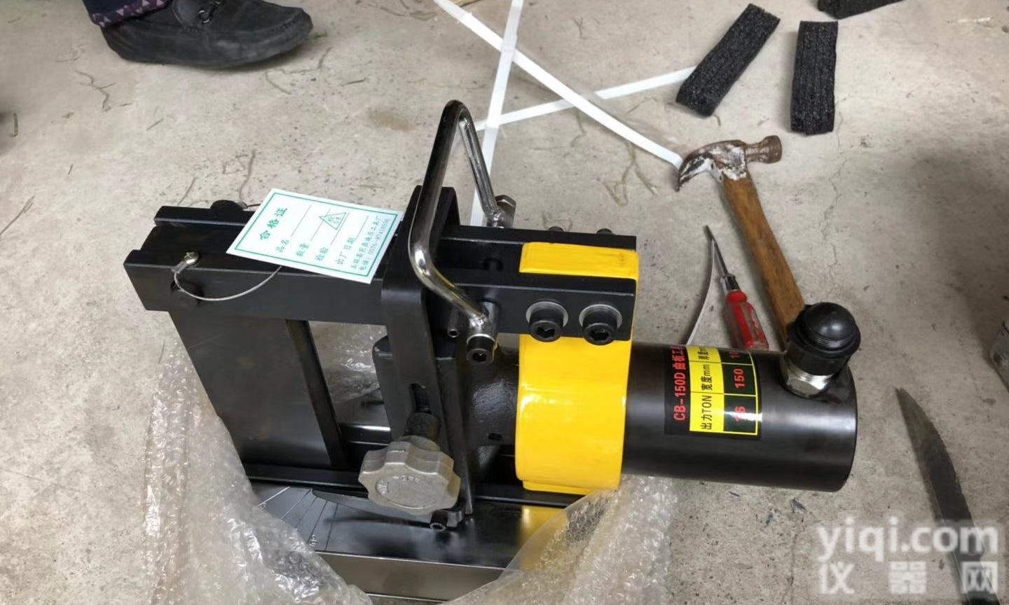 pj  液<em>压弯</em>排机 电力<em>承修</em>三级 上海<em>普景</em>资质