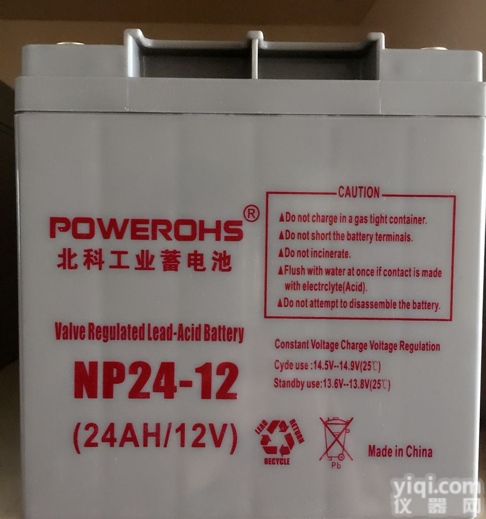 NP24-12 12V24AH  <em>POWEROHS</em>北科工业<em>蓄电池</em>