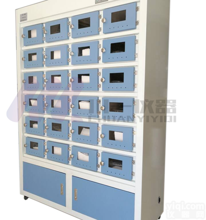 重庆<em>土壤</em><em>样品</em><em>干燥箱</em>TRX-24<em>土壤</em>烘箱12位