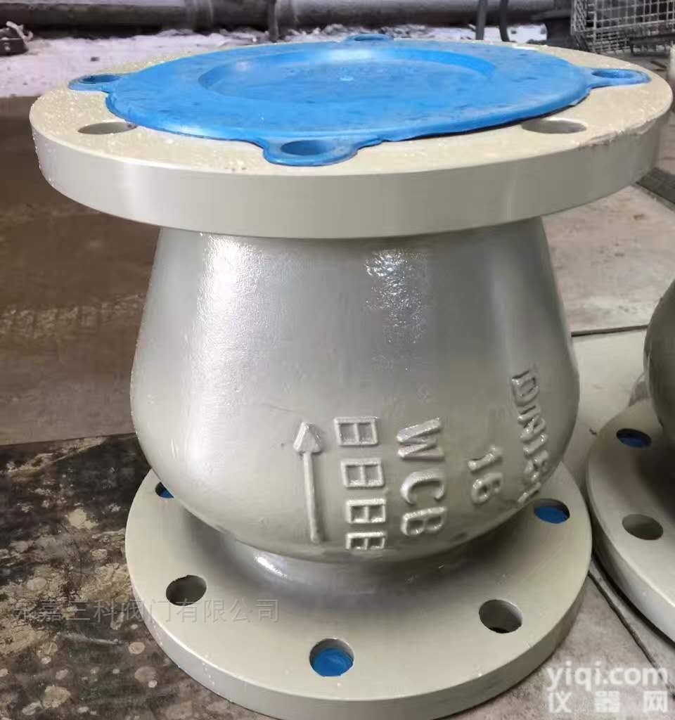 <em>GLH41H  贯流式止回阀</em>