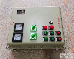 <em>隔爆型</em>防爆电动<em>阀门</em>控制箱
