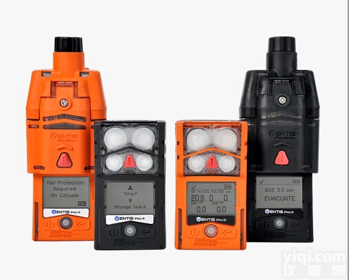 Radius BZ1+VentisPro<em>区域</em>气体检测<em>报警系统</em>