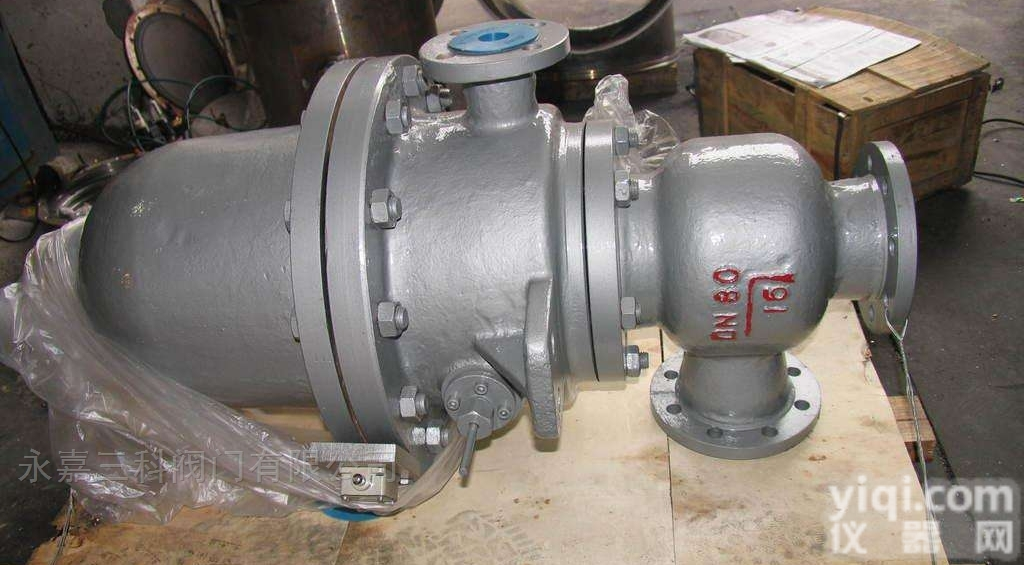 T47H-16C<em>浮球</em>式蒸汽<em>疏水</em><em>调节阀</em>