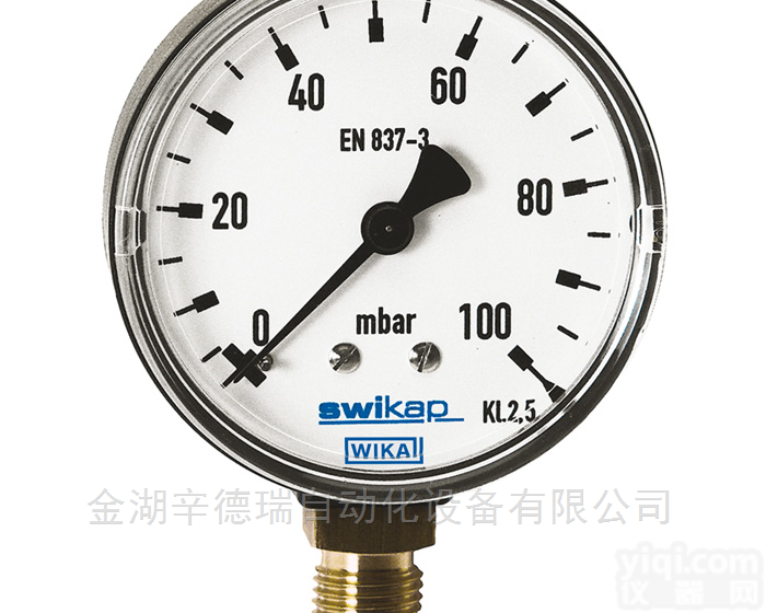 611.13  德国威卡wika膜<em>盒式</em><em>压力表</em>